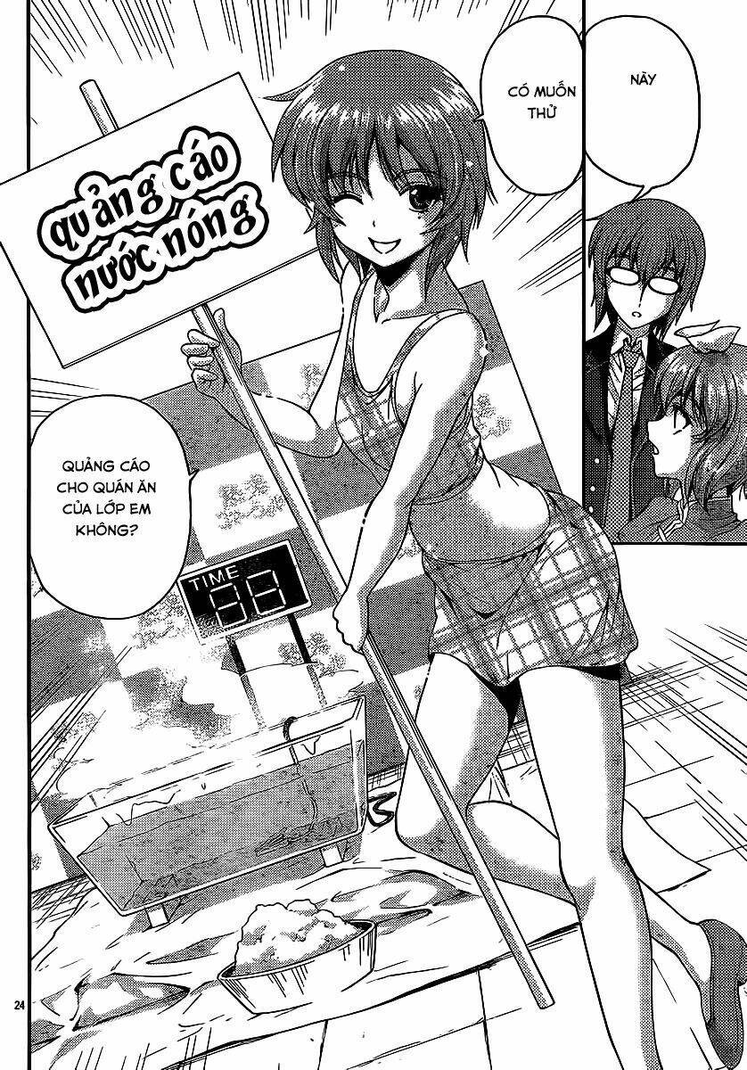 kimiiro focus-new chapter 29 25