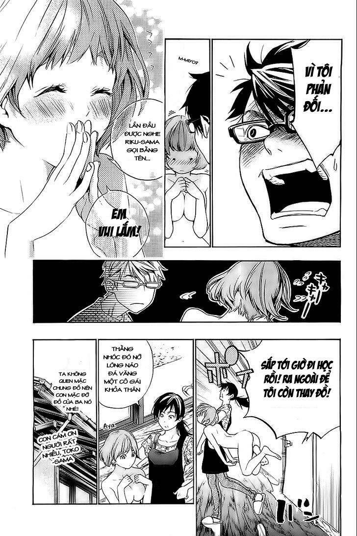 hime-sama tanuki no koizanyou chapter 3 6