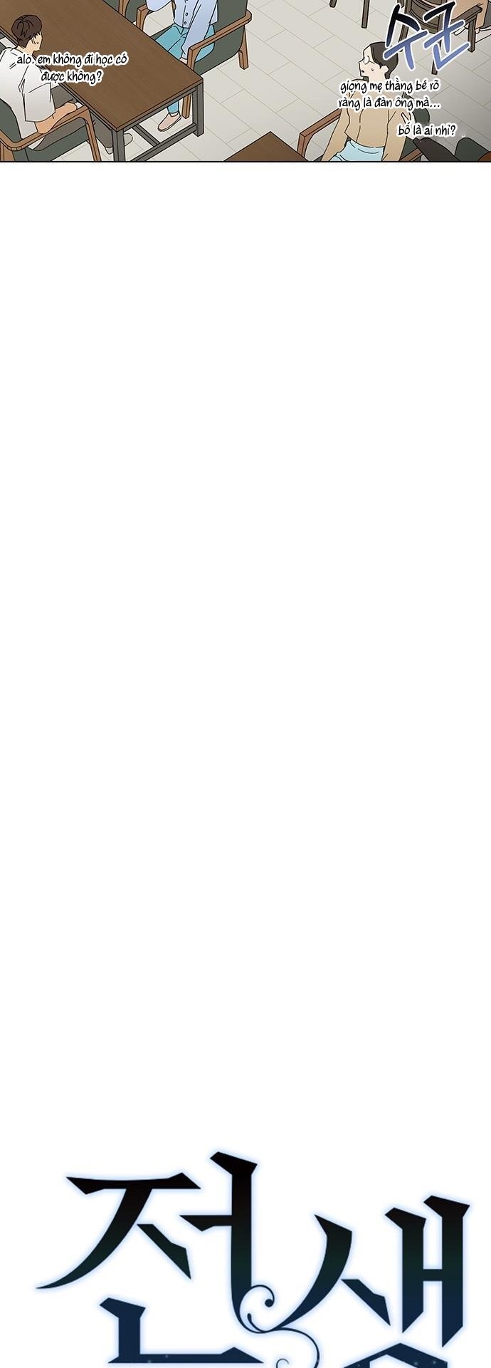 nhân duyên kiếp trước chapter 81.1 9