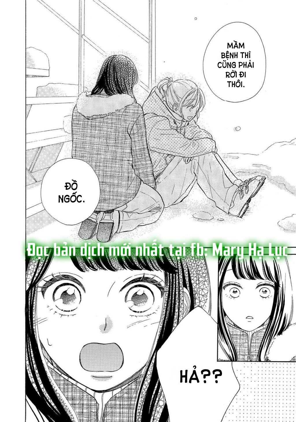 vẻ đẹp mĩ miều của ran-san chapter 22.1 7