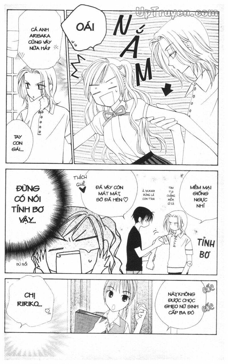 v.b.rose chapter 2 74