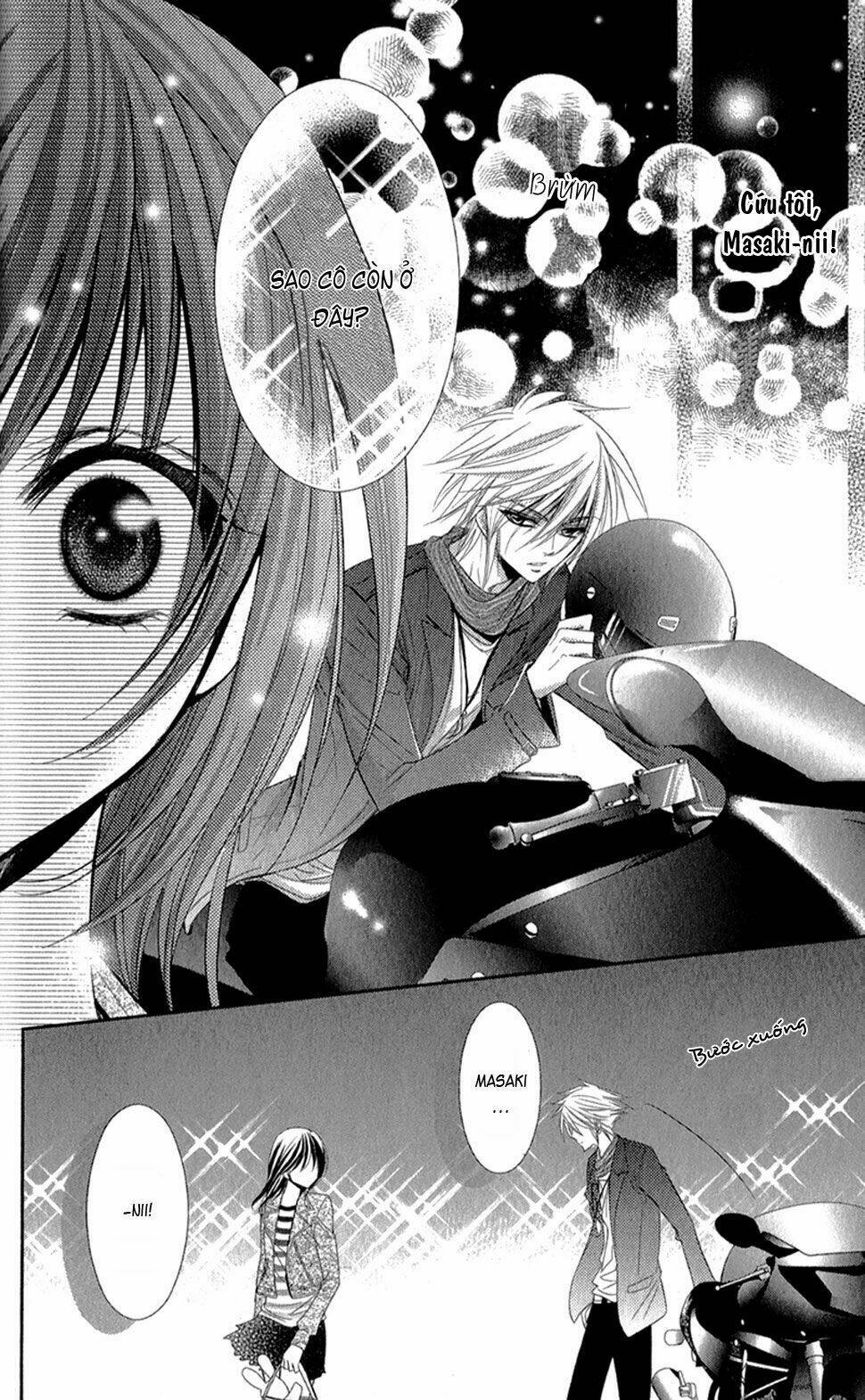 oniisamakata, goranshin! chapter 2 26