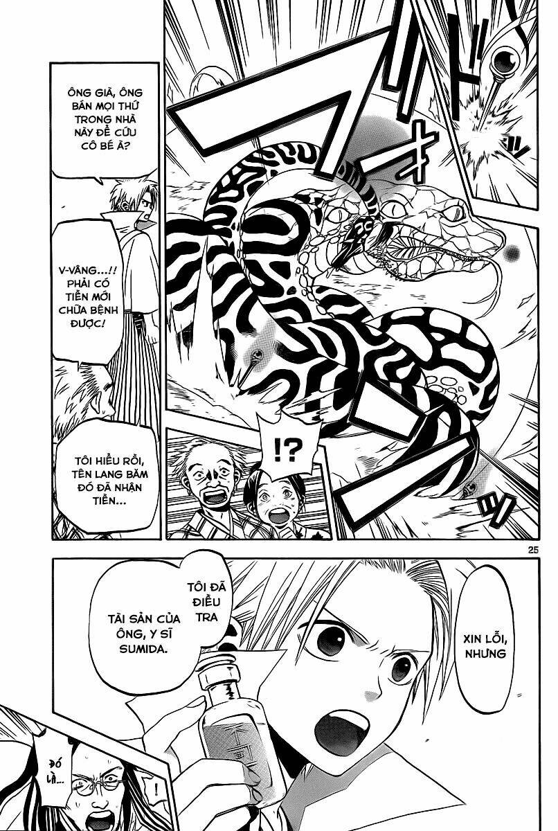 kaitai shinsho zero chapter 2 25