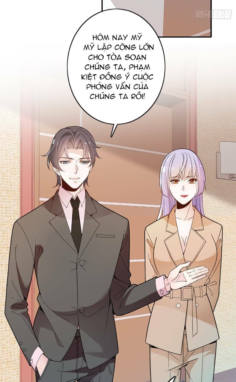 bí mật kết hôn với ảnh đế: vợ ơi đến đây tấn công đi nào chapter 66 7