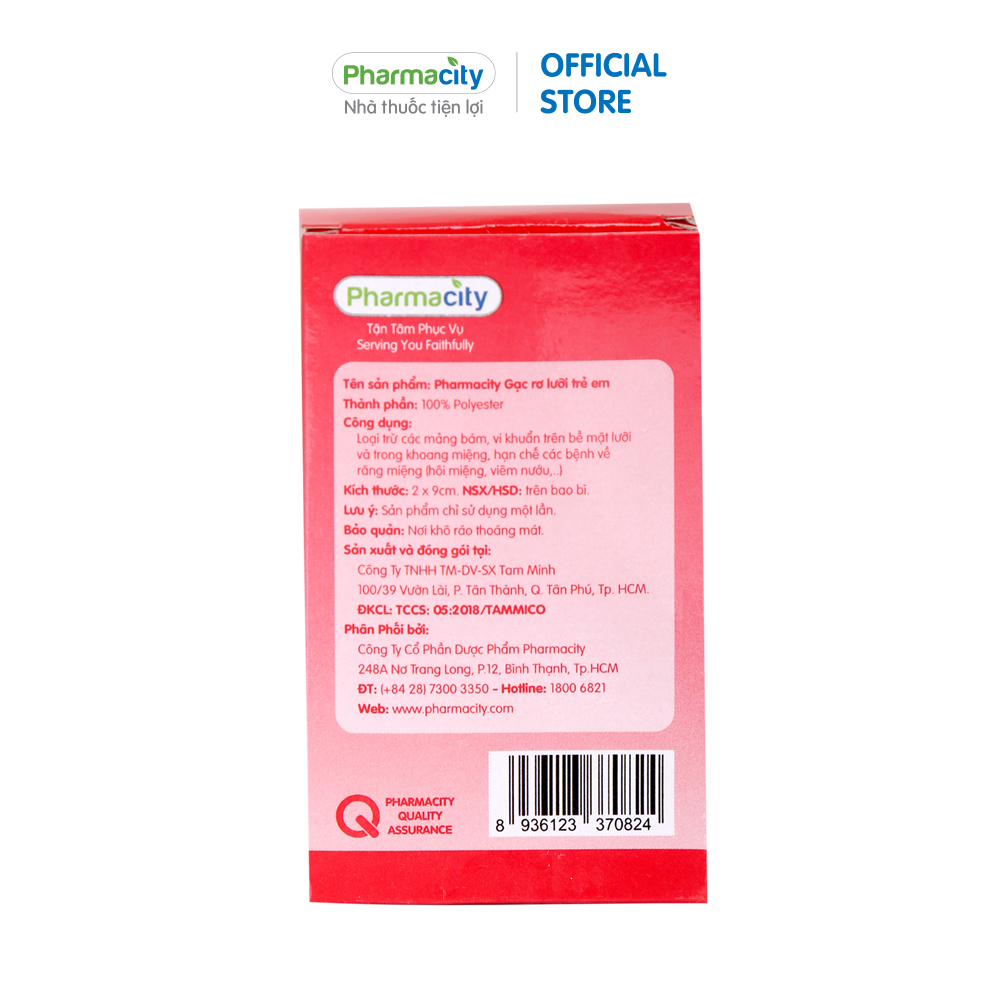 Gạc rơ lưỡi trẻ em Pharmacity