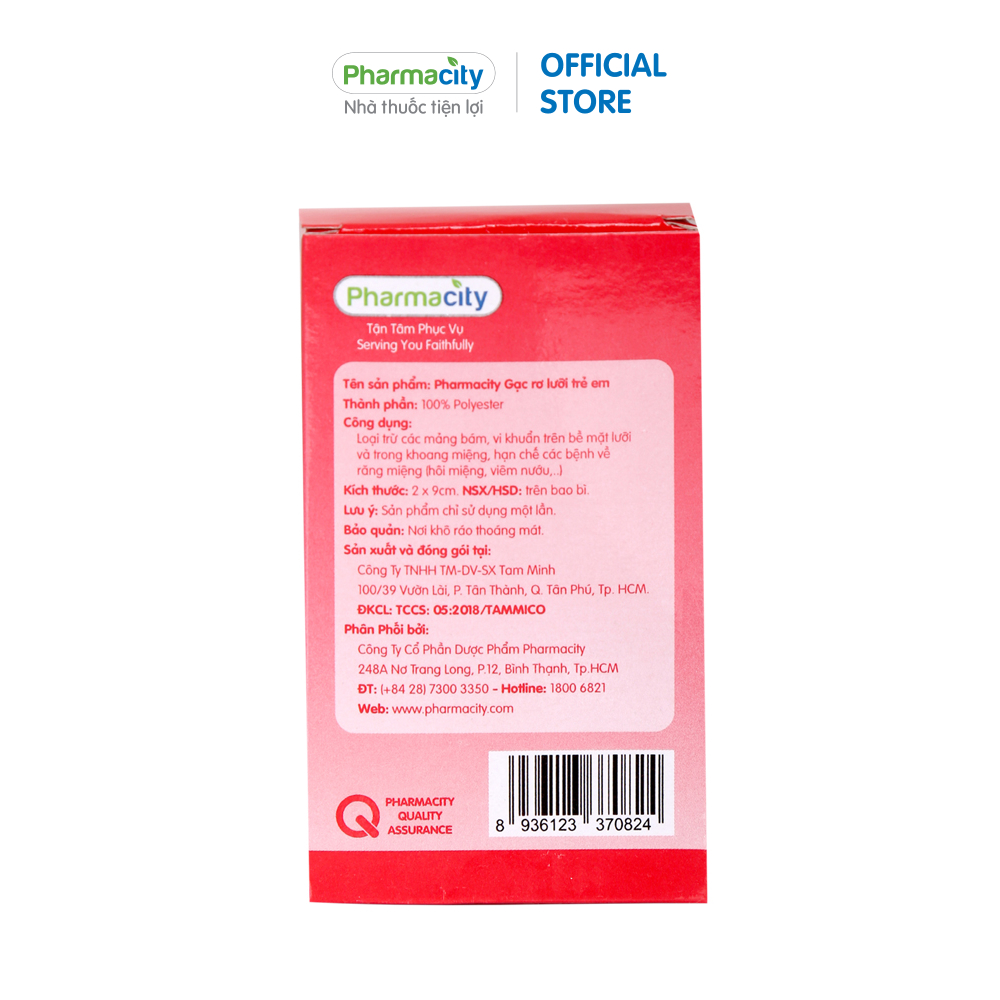 Gạc rơ lưỡi trẻ em Pharmacity (Hộp 5 cái)