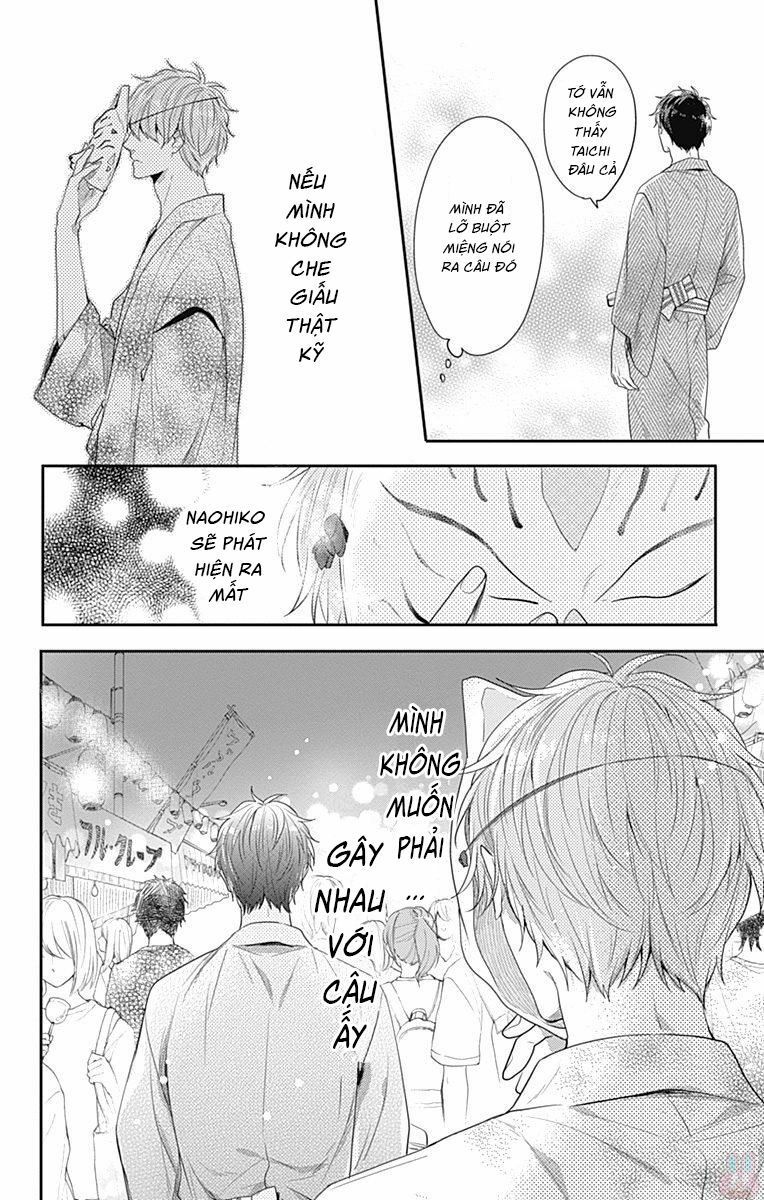 koi wo shiranai bokutachi wa chapter 6 22