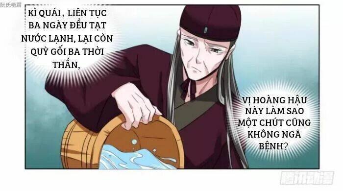 phượng câu tình - phế hậu độc bộ thiên hạ chapter 5 11