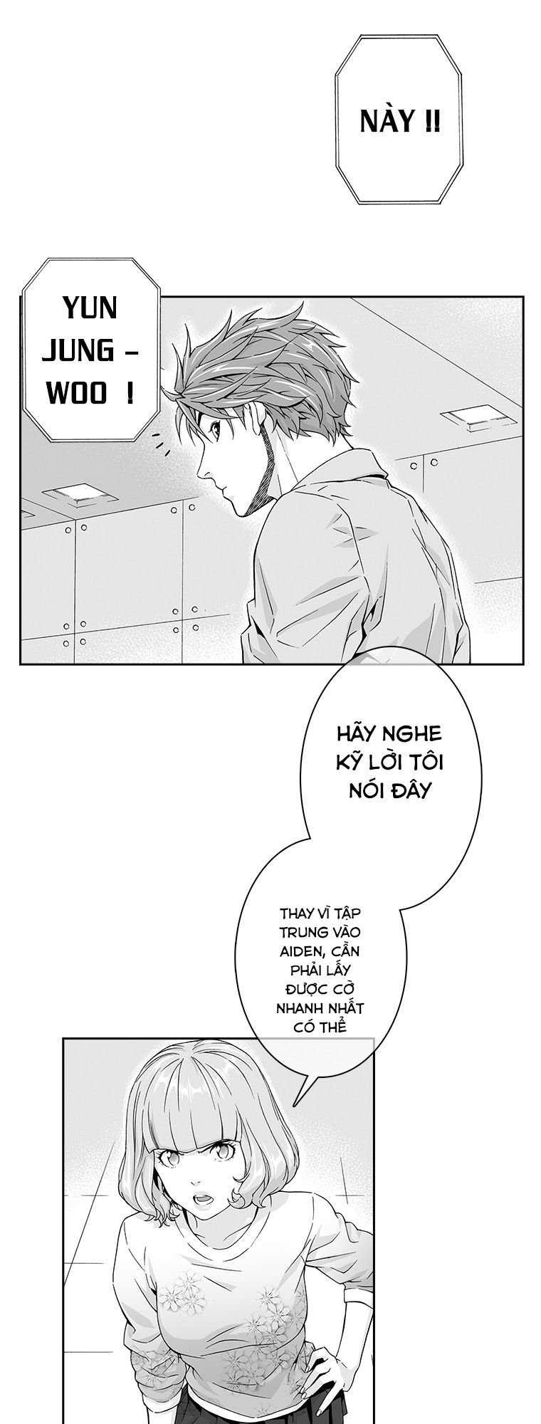 action idols - age of young dragons chapter 14 4