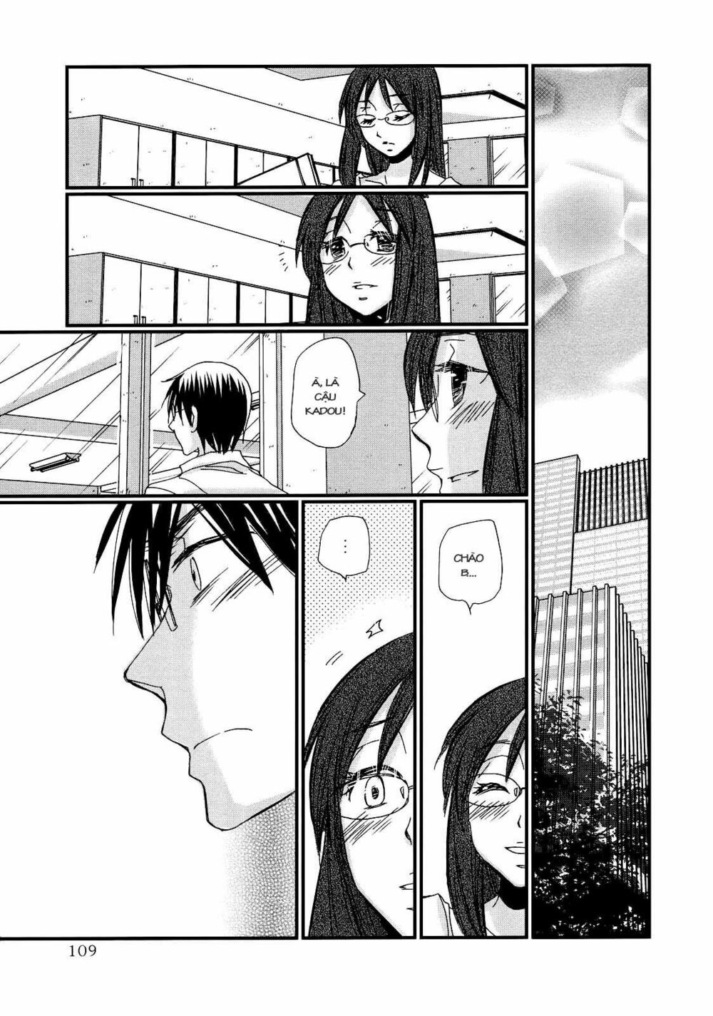 usotsuki paradox chapter 11 19