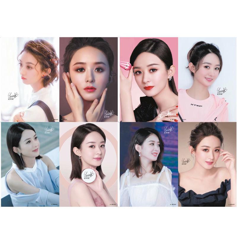 Poster Triệu Lệ Dĩnh
