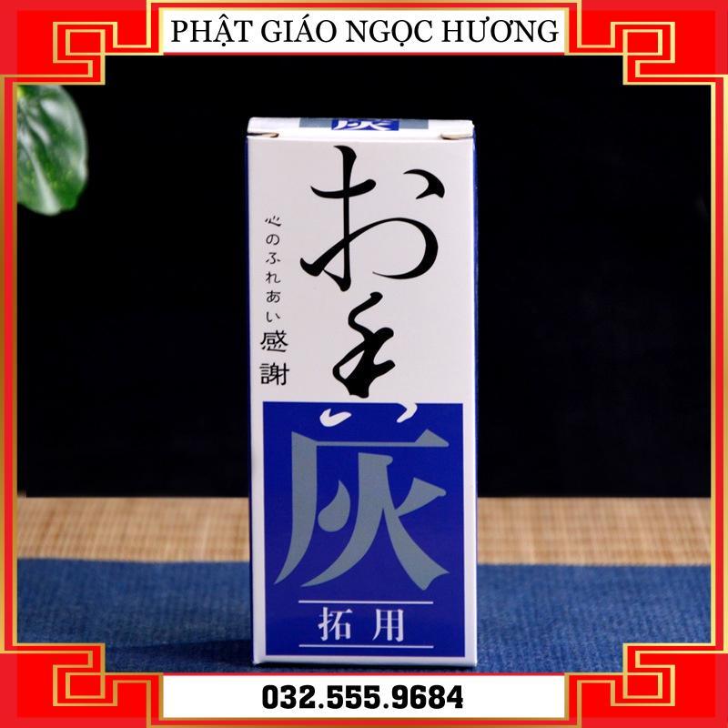 Tro, Bột dẫn lửa đốt trầm bột, phụ kiện đốt trầm hương