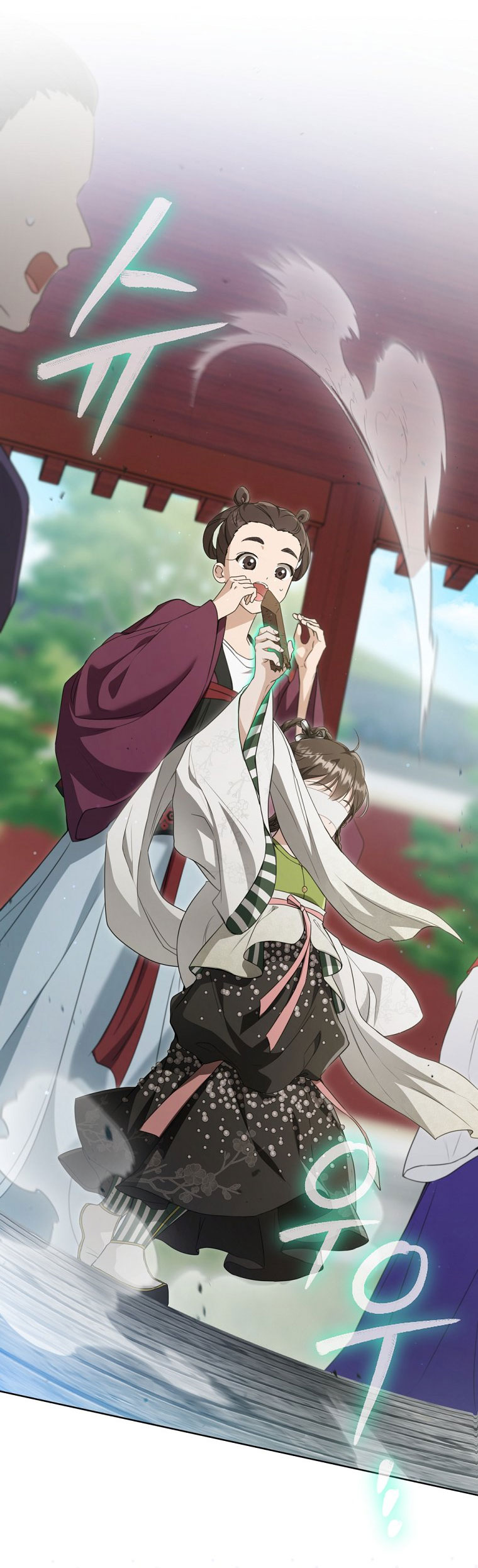 trở thành đứa cháu gái bị ghẻ lạnh trong gia tộc võ giả hùng mạnh chapter 50.1 28