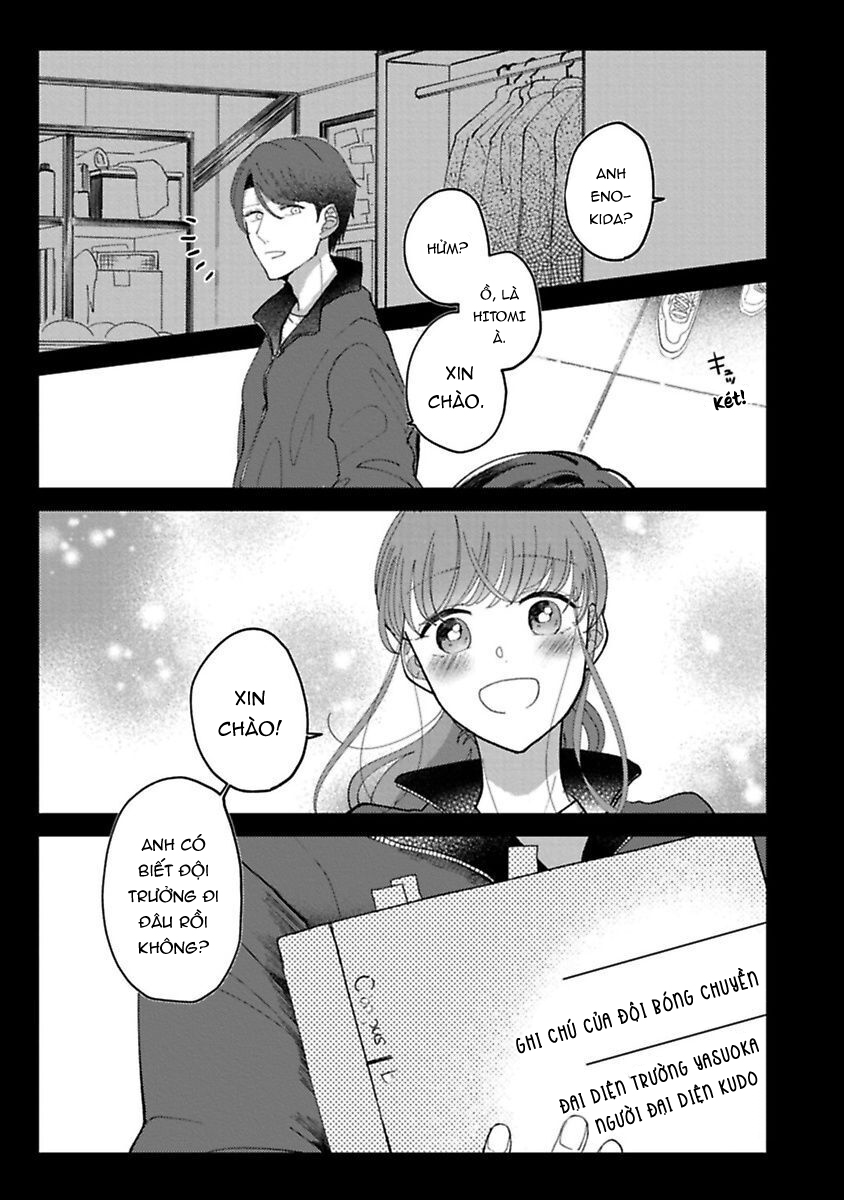 tiền bối à, hãy ăn em đi chapter 9.1 3