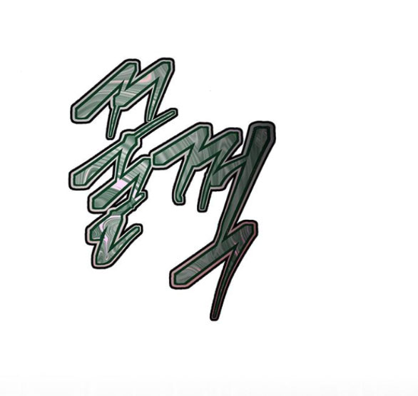 Cạm Bẫy chapter 180.2 101