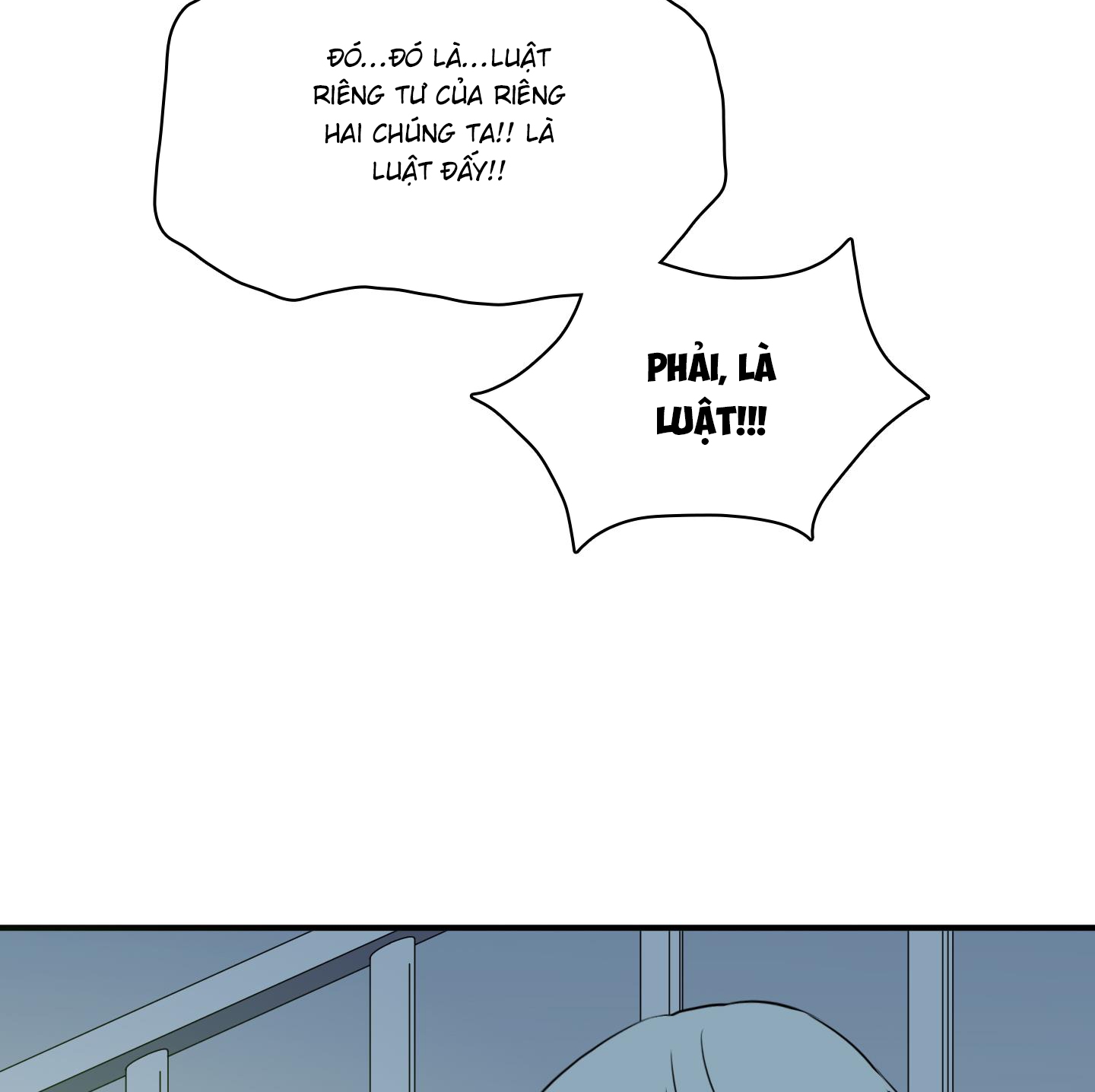 dear door chapter 146 128