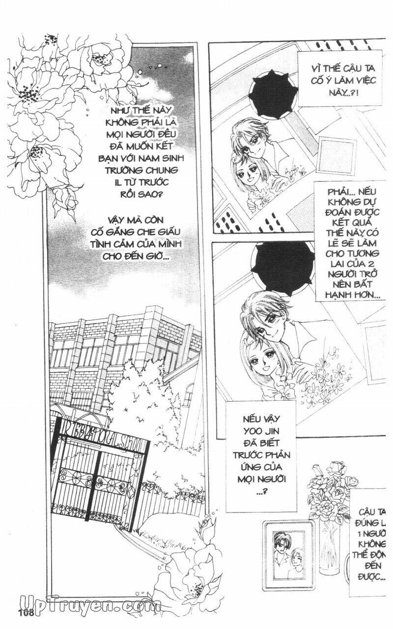 banana school chapter 3 109