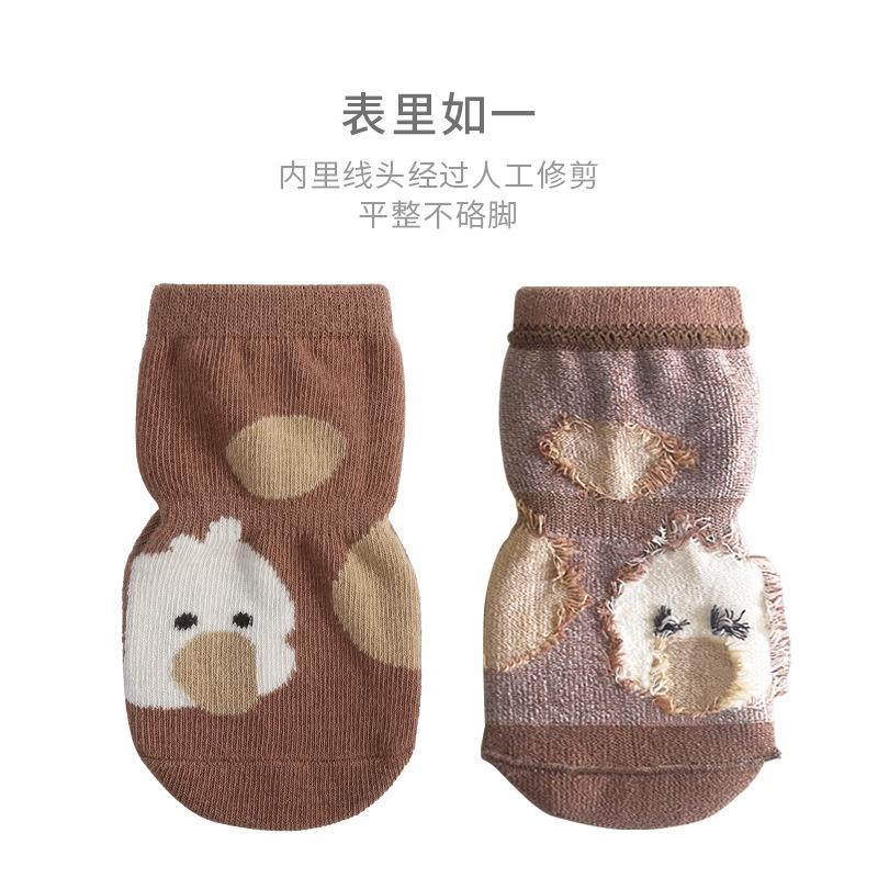 Tất vớ Nemo baby cổ cao chống trượt nhiều hình dễ thương cho bé trai và bé gái từ 0-3 tuổi - Lagim House