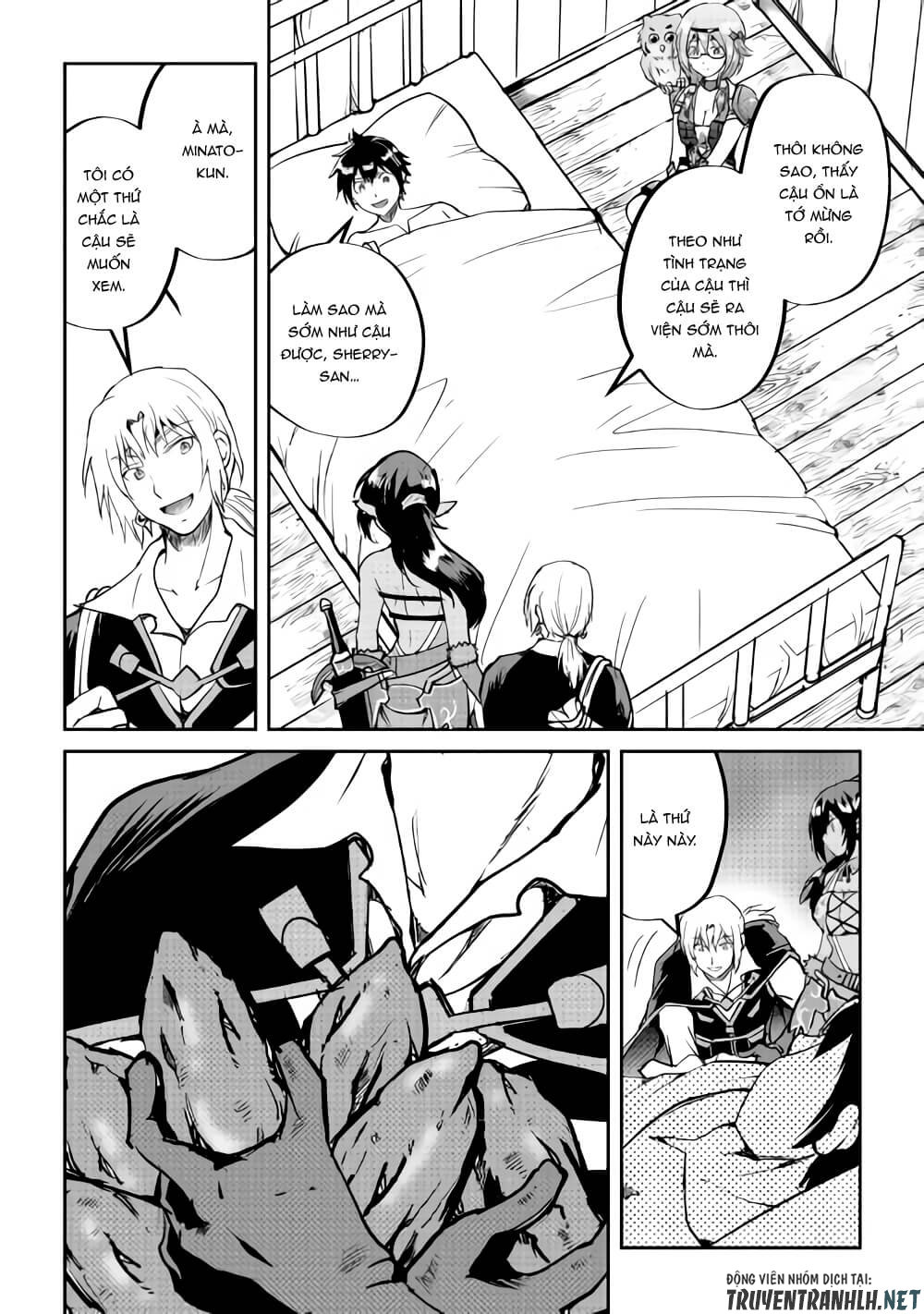 maken no daydreamer chapter 32 5