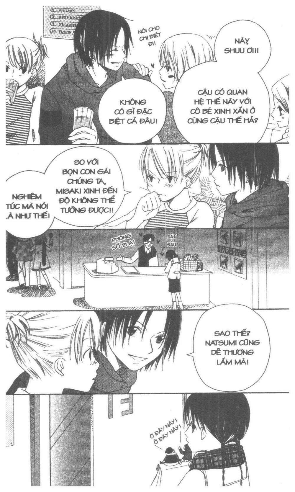 oniichan to issyo chapter 1 175