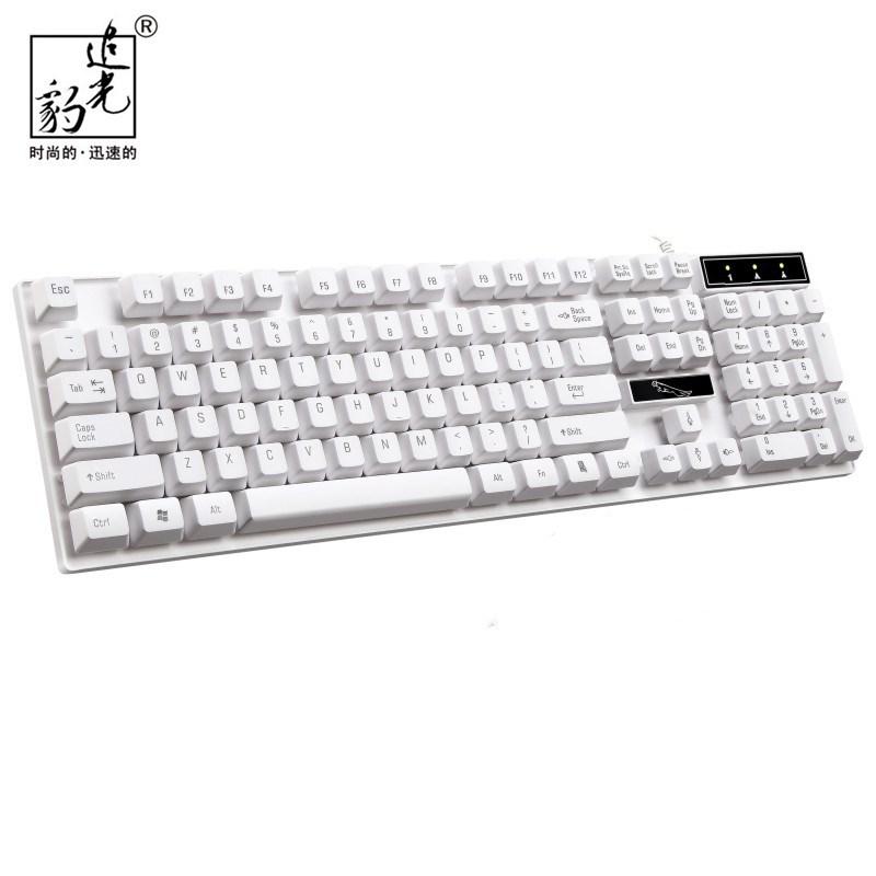 Đảm bảo chất lượng đèn đuổi theo Leopard Q17 trắng / đen bàn phím usb gia đình kinh doanh tất cả trong một máy tính xách tay máy tính để bàn có dây