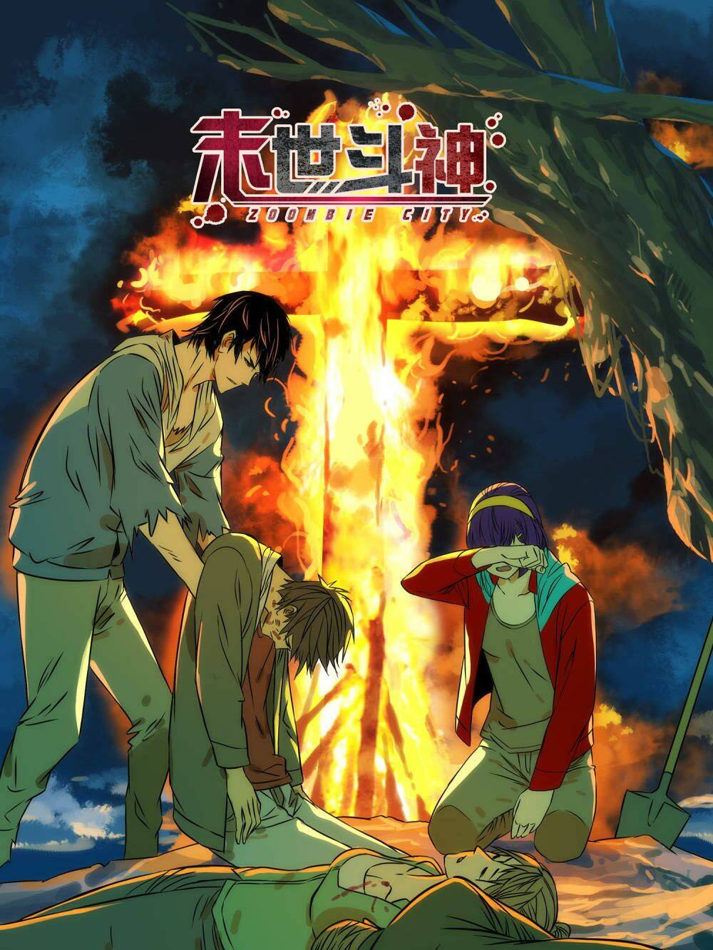 mạt thế đấu thần chapter 27 1