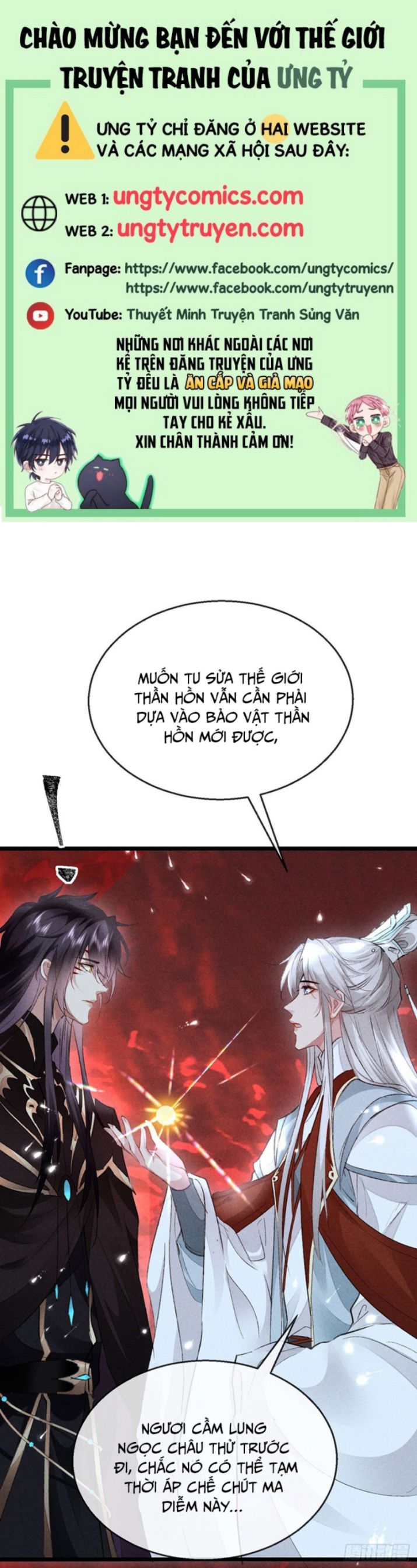 tài trợ em đi chapter 116 1