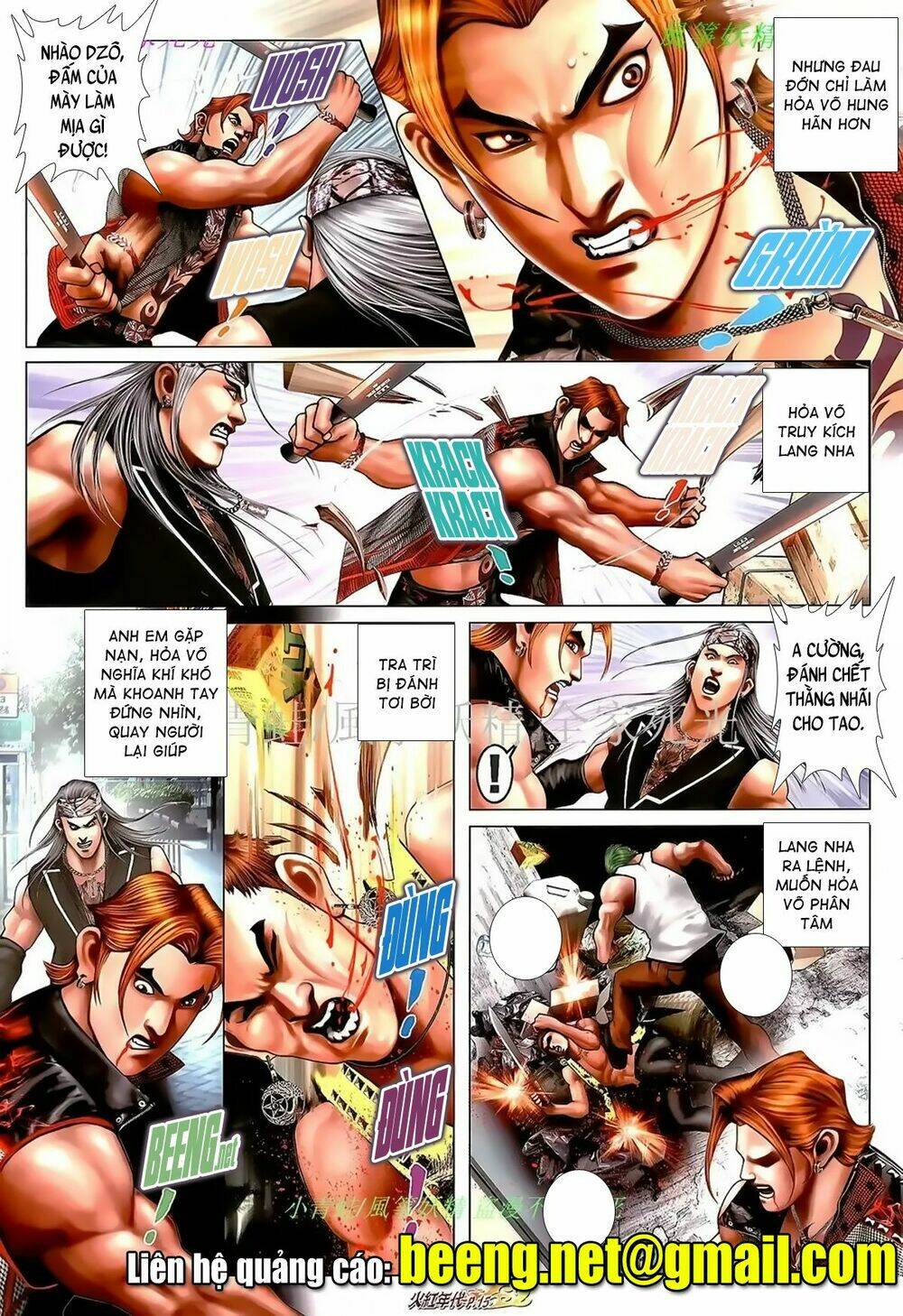 hỏa hồng niên đại hắc cốt đường chapter 1002 14