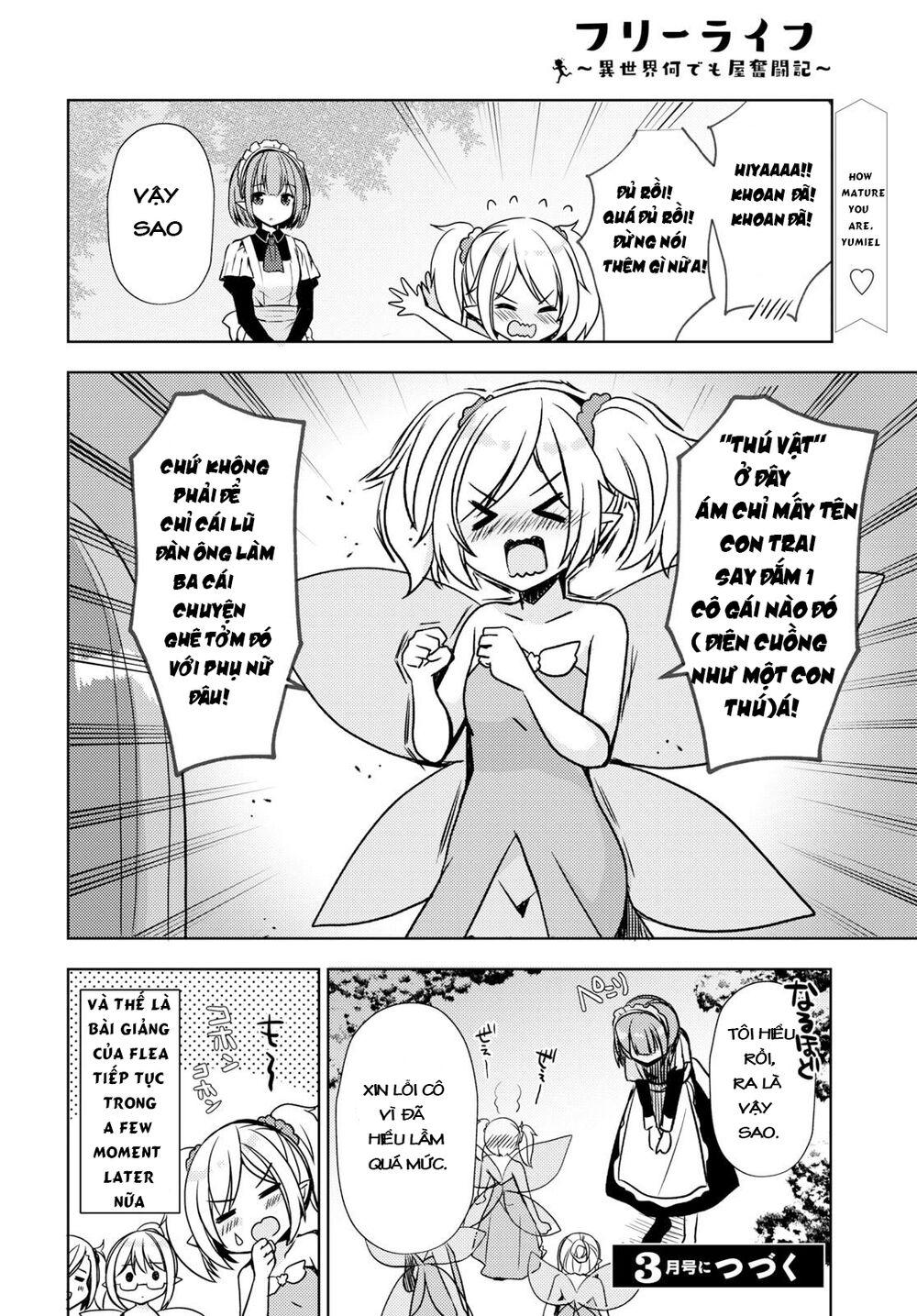 free life: isekai nandemoya funtouki chapter 12.1 5