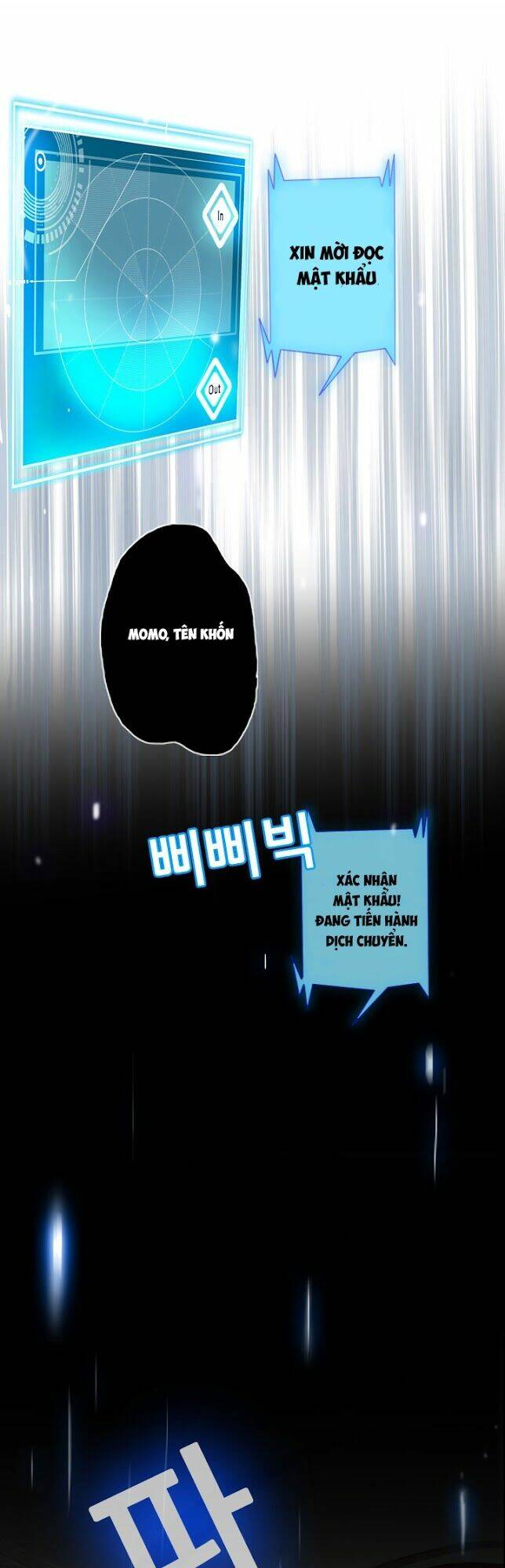 dusk howler chapter 42 11