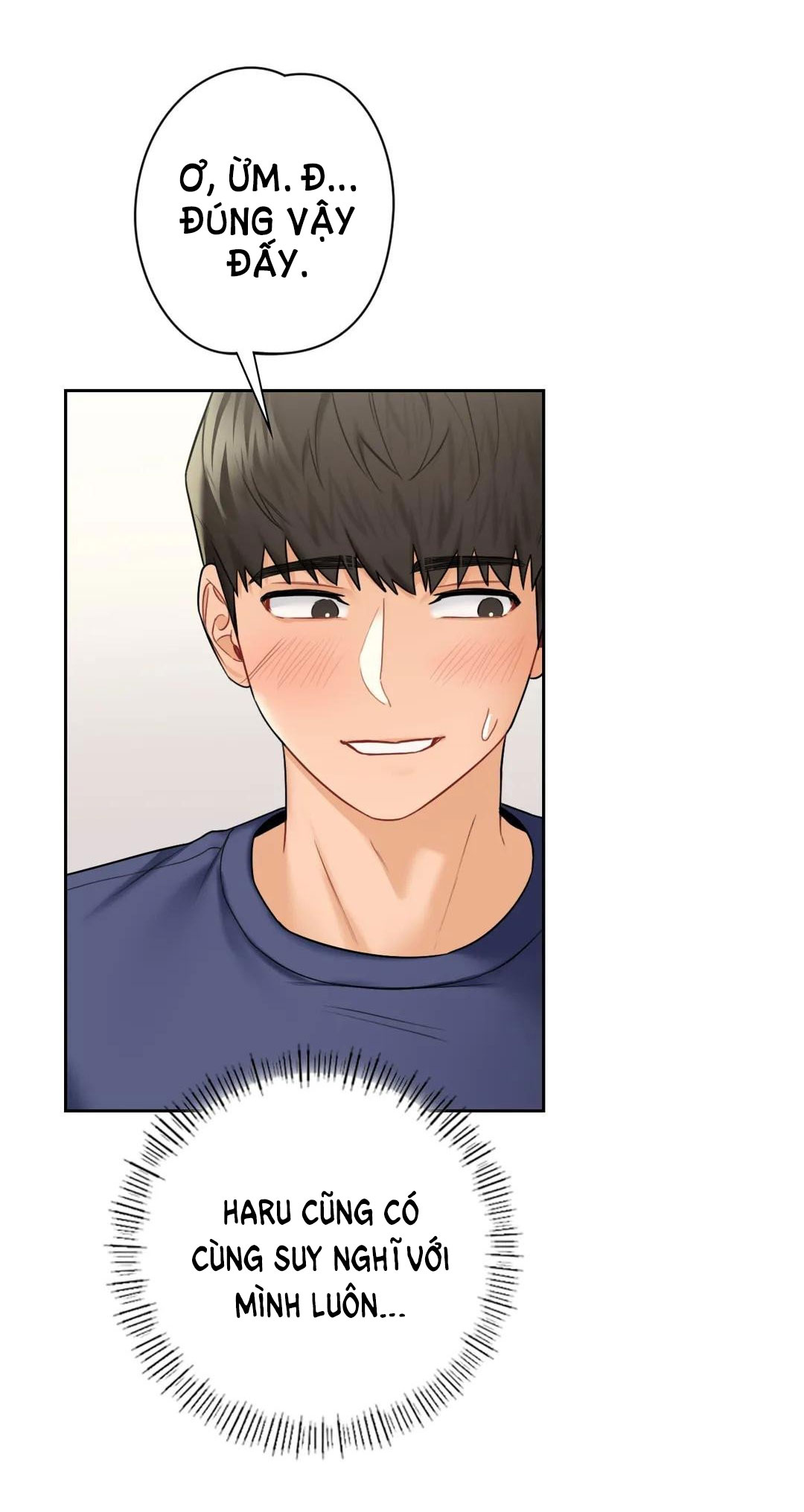 [18+] không là bạn bè chapter 33.2 5