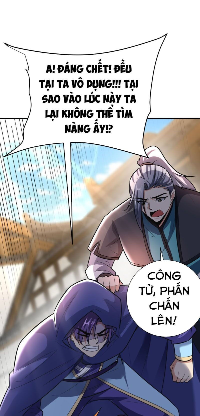 yêu giả vi vương chapter 184 31