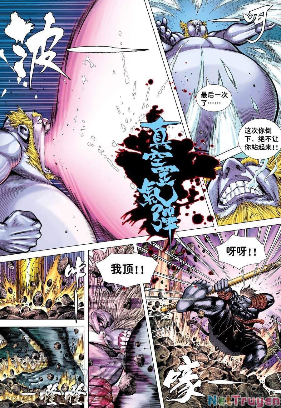 đại viên hồn - tây du tiền truyện chapter 18 12