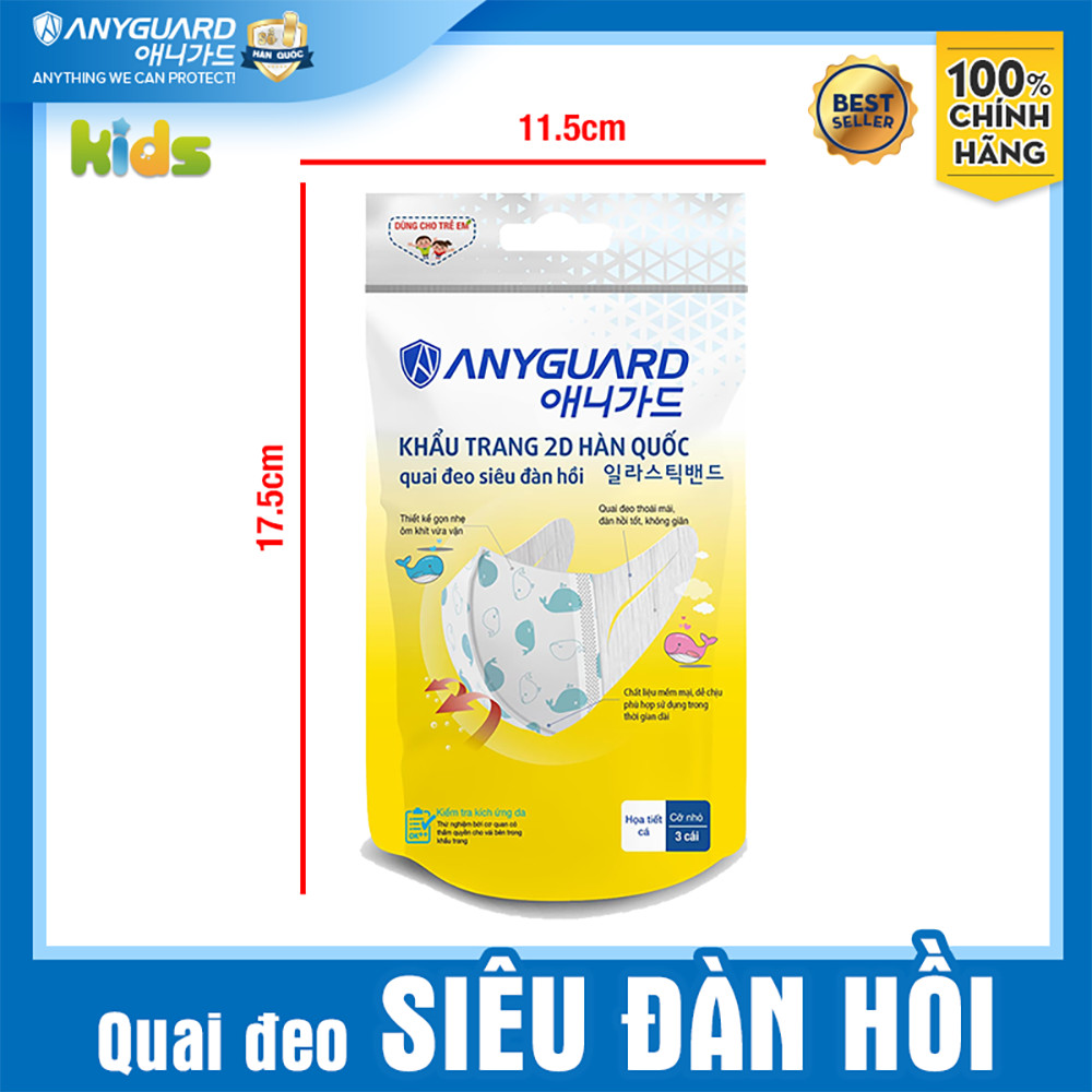 ComBo (30 Chiếc) Khẩu Trang Trẻ Em Hàn Quốc Form 2D Anyguard Chính Hãng - Quai Đeo Siêu Đàn Hồi (10 gói) - 베이비 마스크 - Face Mask For Kids - ISO 9001:2015, ISO 13485:2016, QCVN 01:2017/BTC