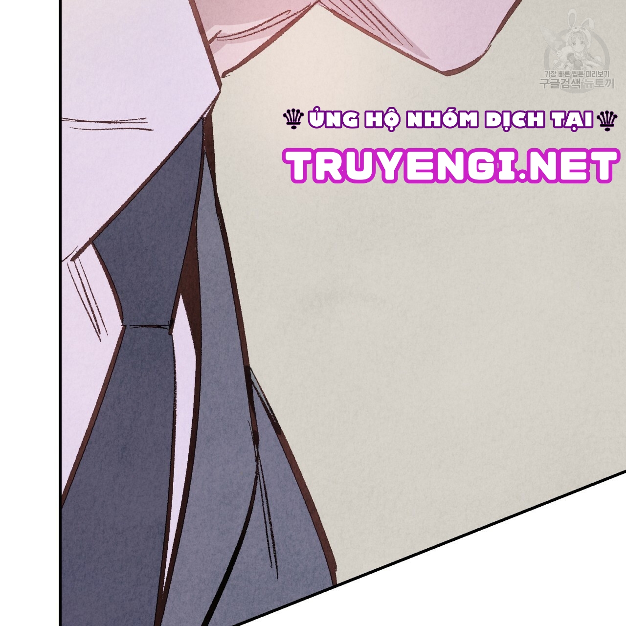 chịch anh bạn một cách hoàn hảo chapter 2.2 82