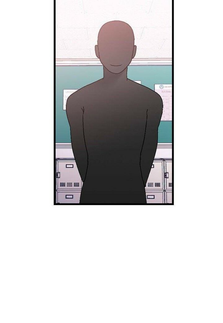 survive romance chapter 24 71