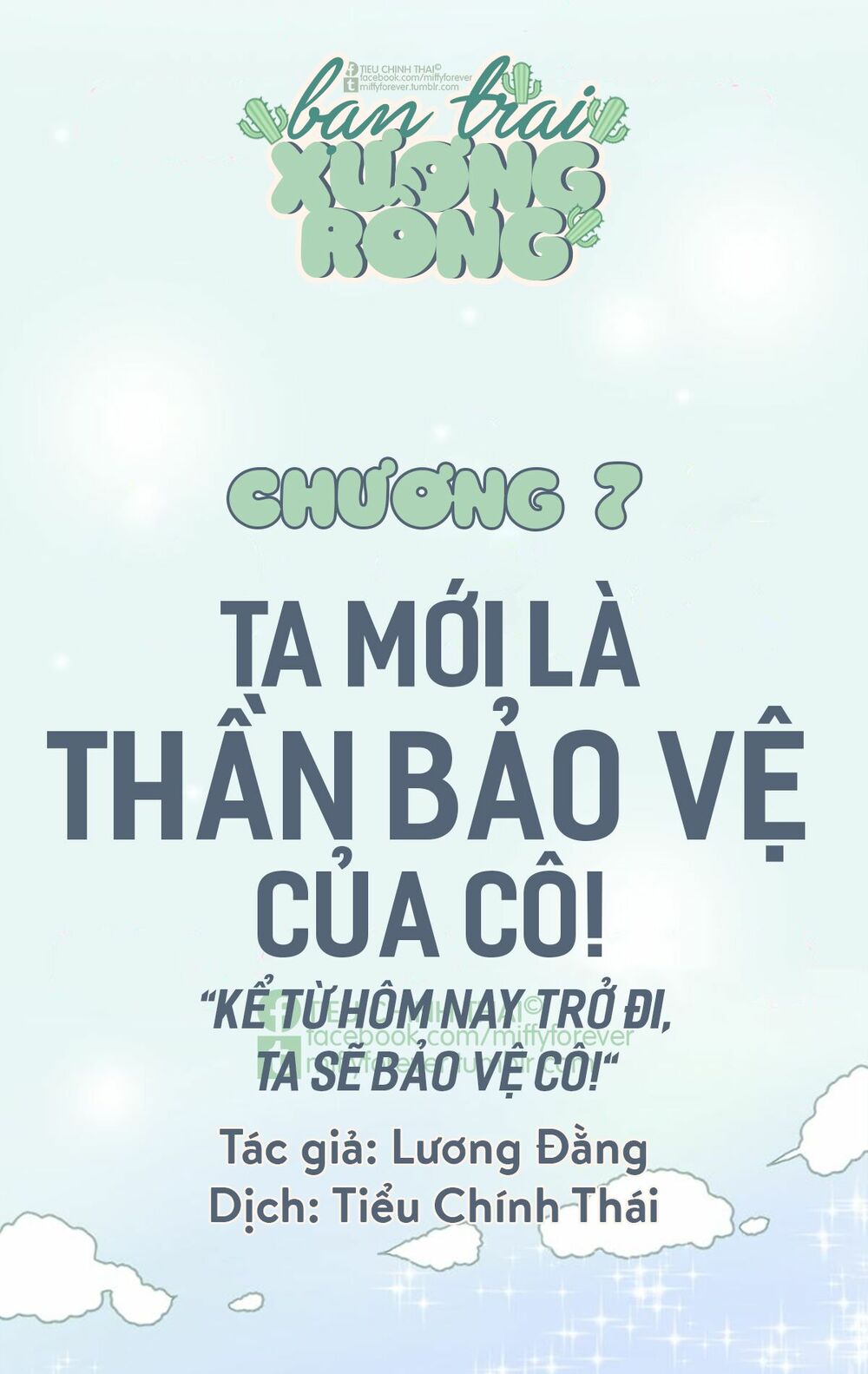 tiên thảo diệu kỳ chapter 7 1