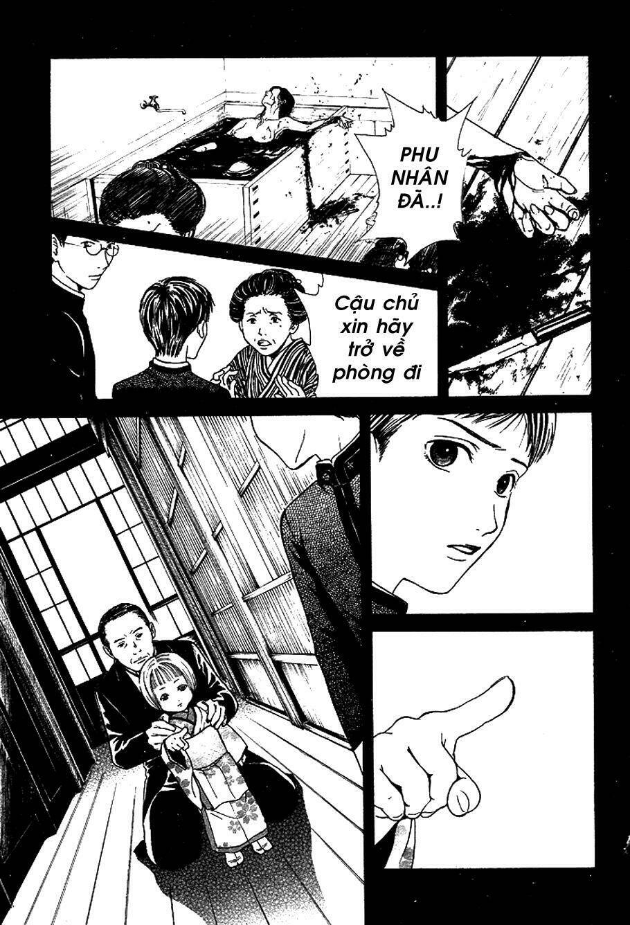 sakura gari chapter 8.2 23