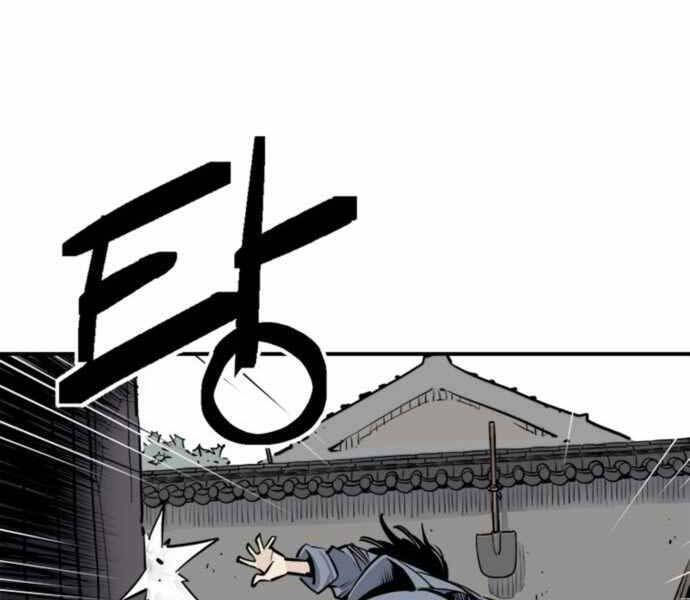 sát thủ tống lý thu chapter 1 177