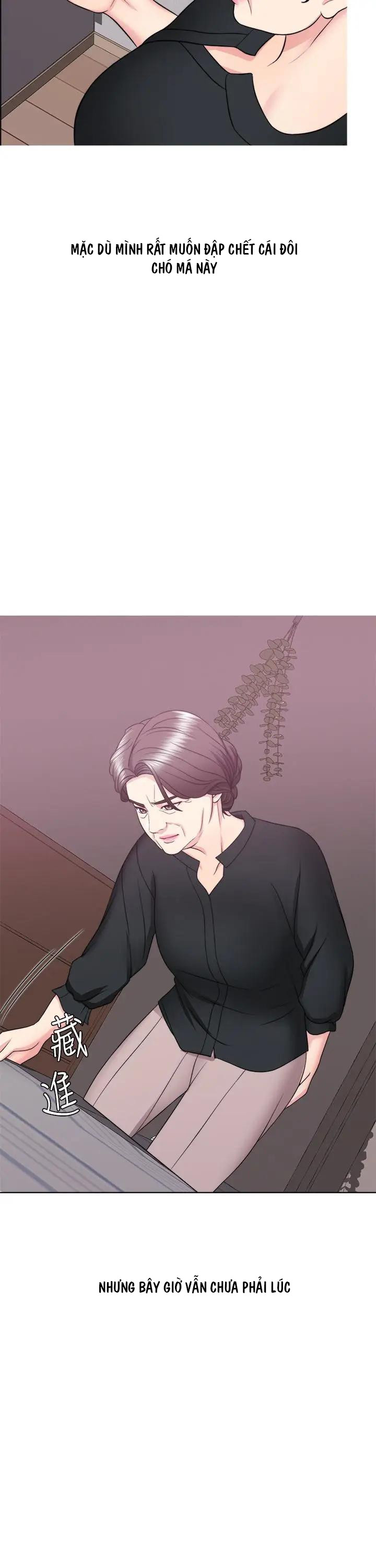 bể bơi ướt át chapter 24 25