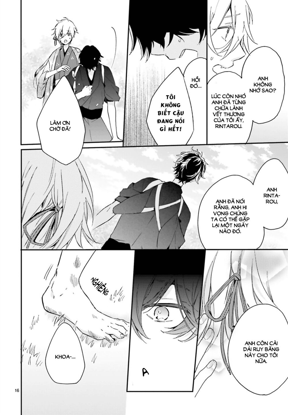 hana musubu kimi e chapter 1 15