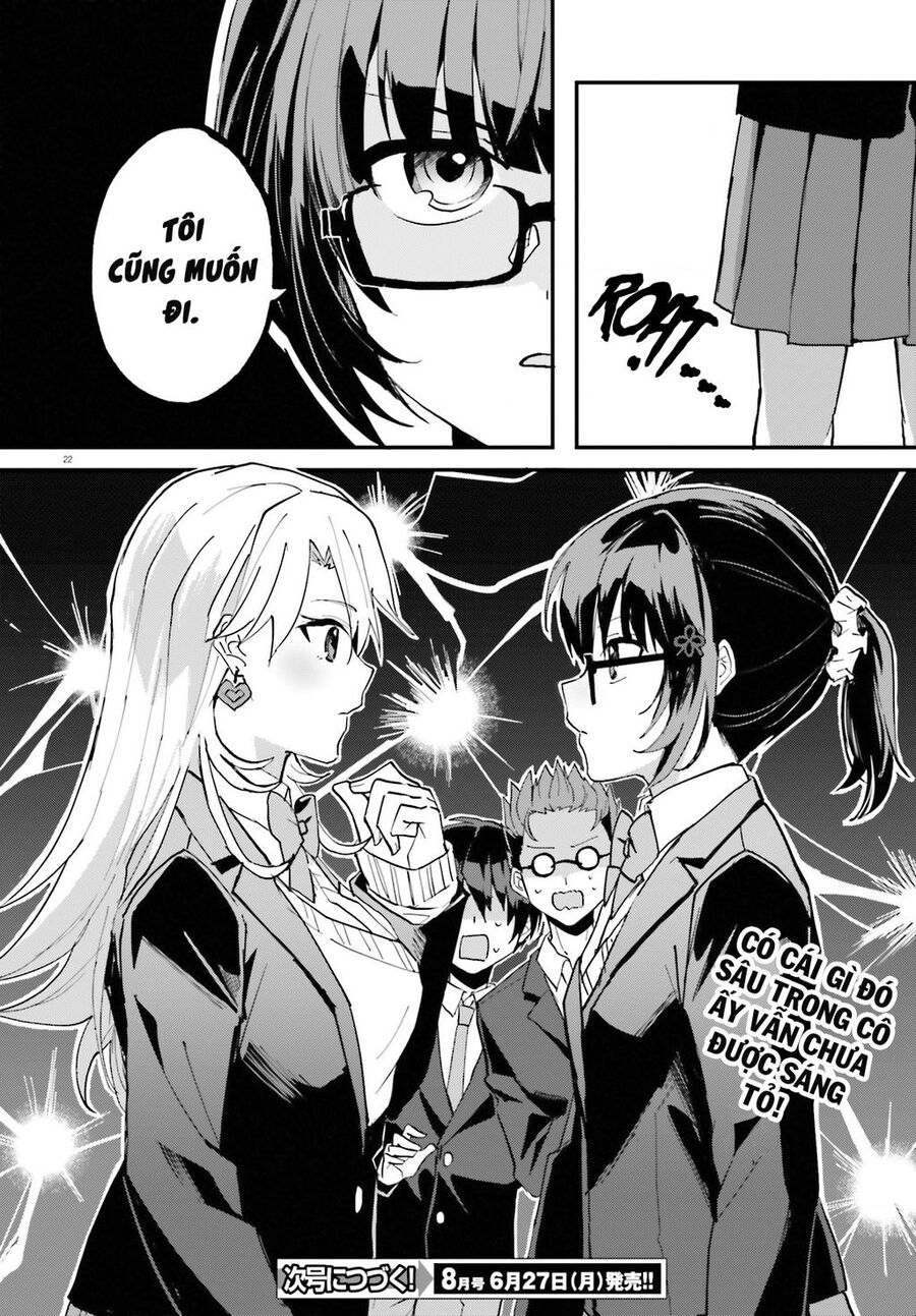 vị hôn thê với vẻ ngoài giản dị chỉ âm thầm ngọt ngào với tôi khi ở nhà chapter 5 24