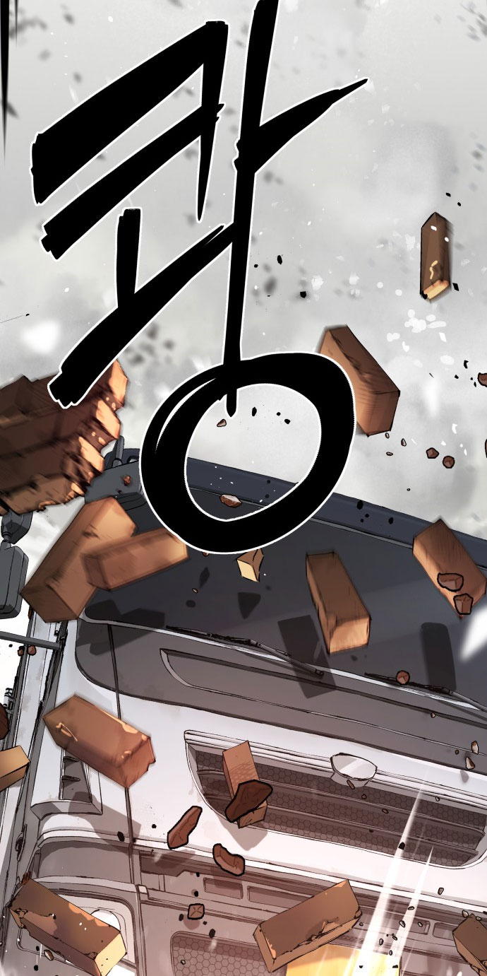 oh dangun chapter 3.1 2