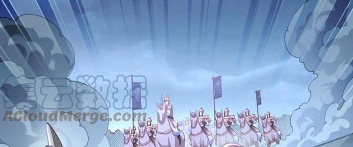 đại tần, ta là con tần thủy hoàng, giết địch thành thần chapter 12 235