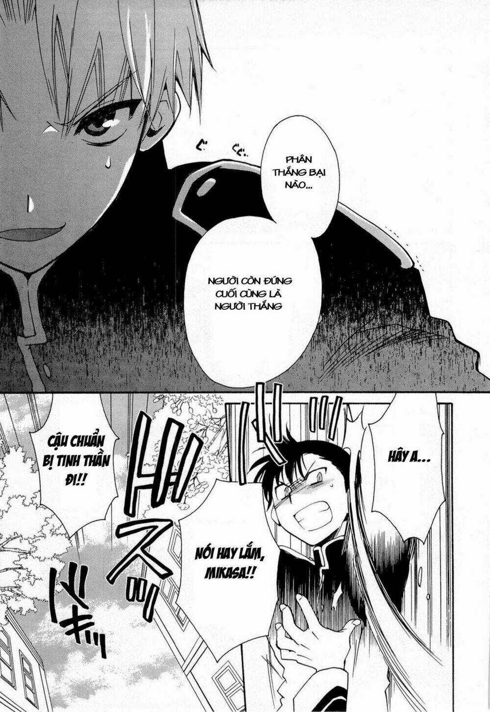 soukai kessen chapter 29 19