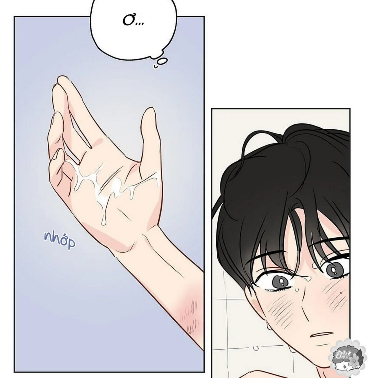 chuyện quái gì với giấc mơ đó vậy chapter 7 73