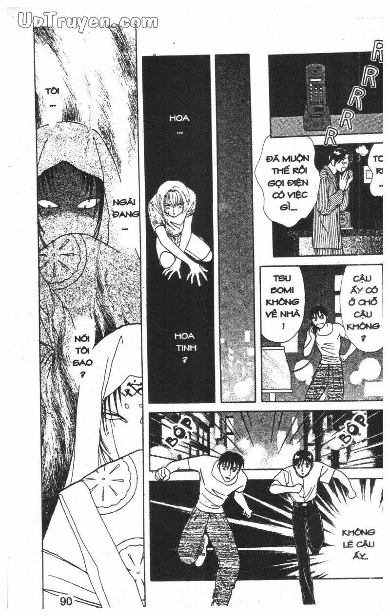 hoàng tử hoa - bud boy chapter 6 92