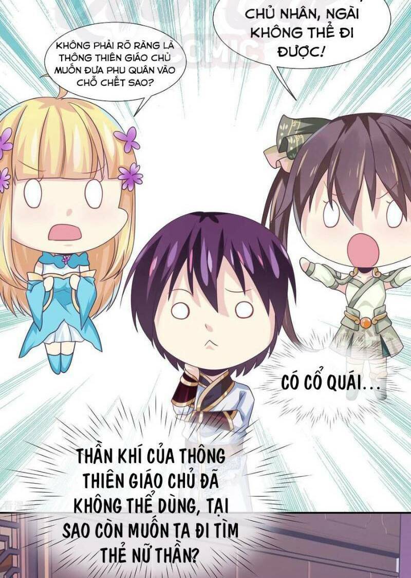 ta là ngọc hoàng đại đế chapter 48 11