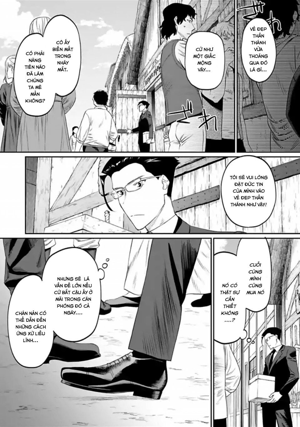 fantasy bishoujo juniku ojisan to [manga] chapter 13 16