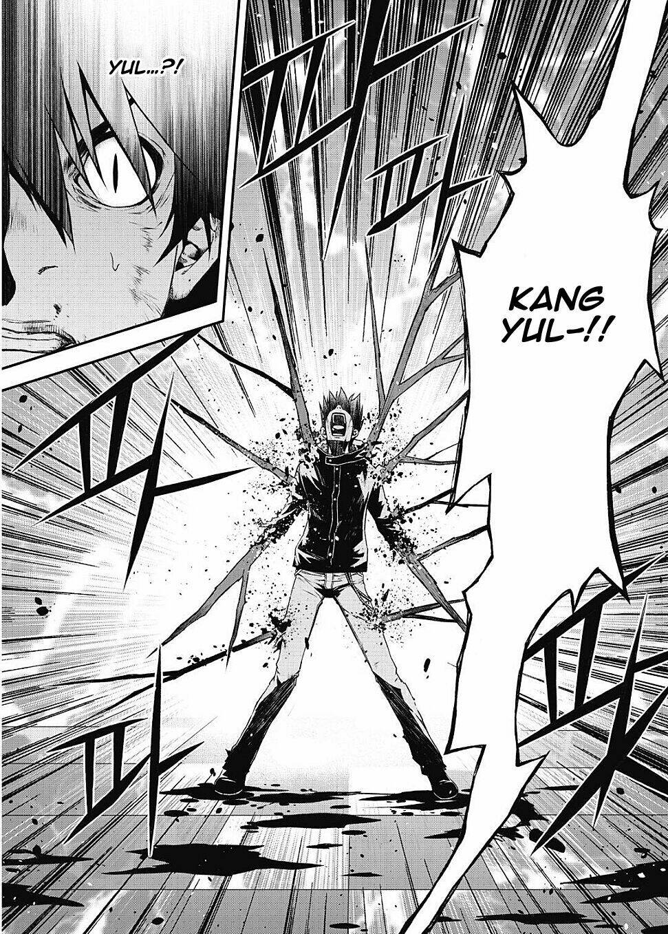 delusional boy chapter 6 20